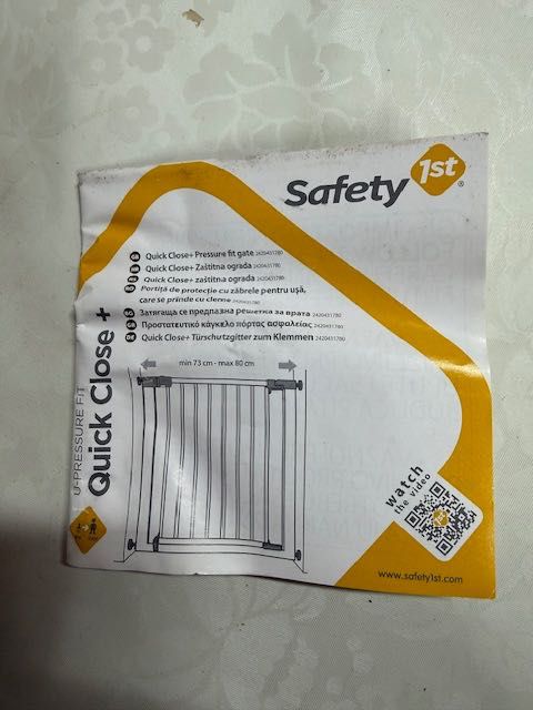 Преграда за бебе или домашен любимец