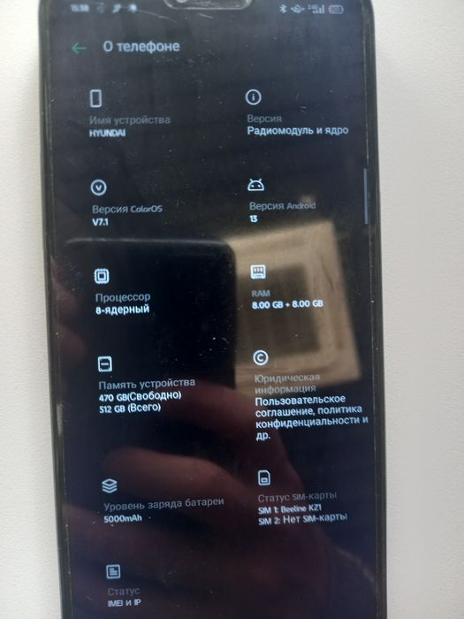 Samsung s25 256гб
