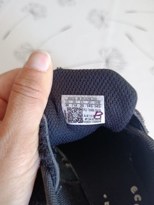 Детски маратонки Adidas