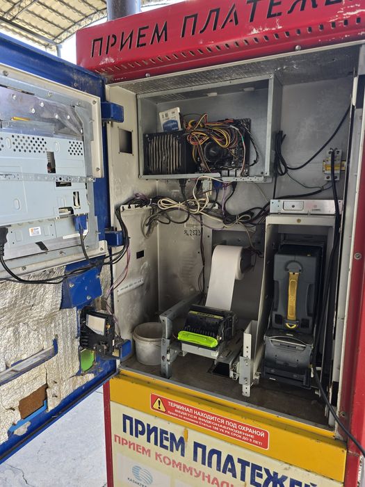 Уличный платежный терминал