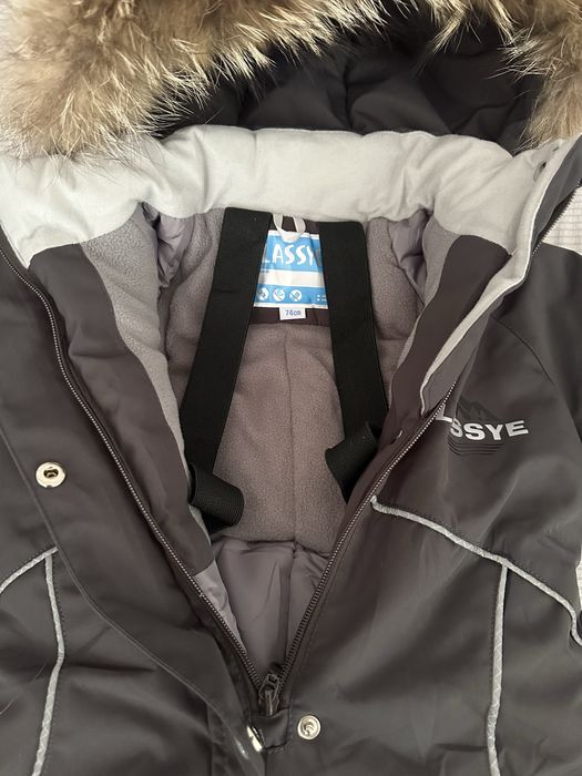 Детский зимний комбинезон