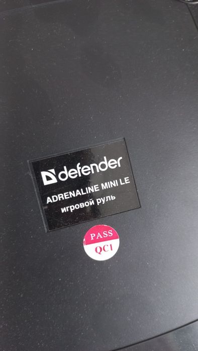 Продам Игровой руль Defender, б/у