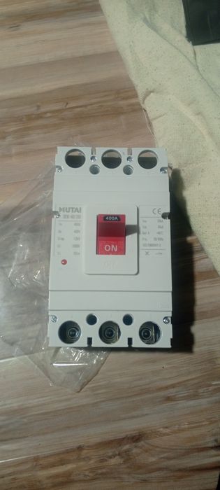 продается Автомат