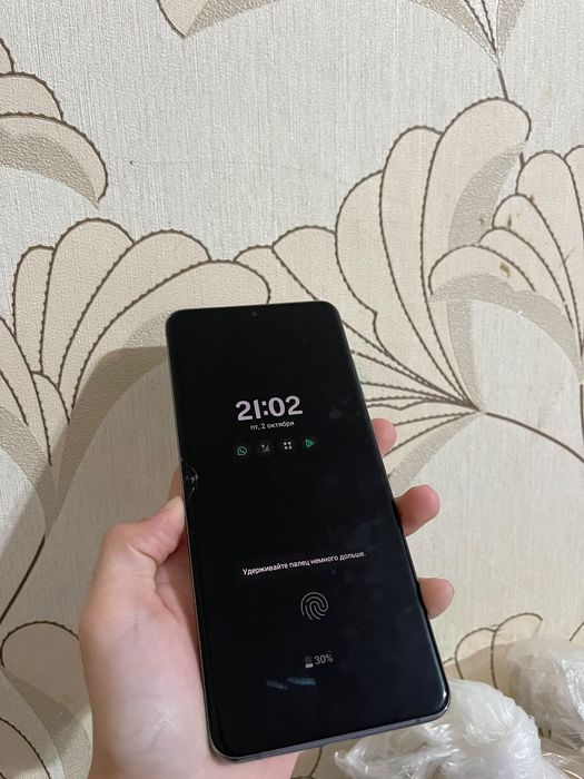 Samsung s20 ultra
