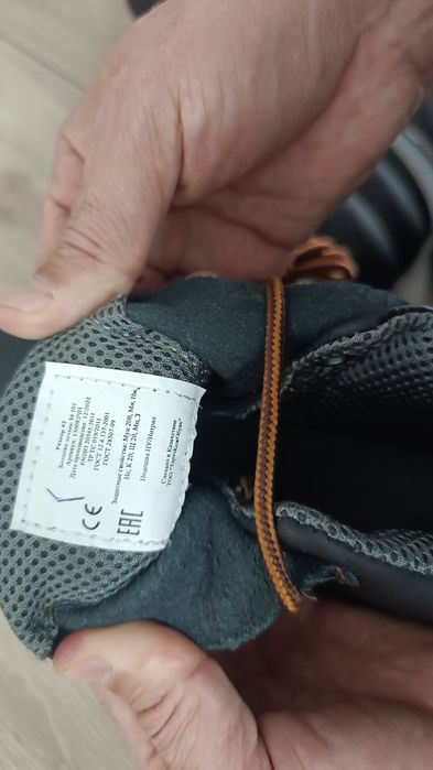 Продам ботинки, сапоги