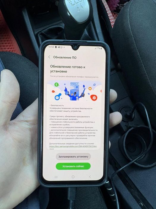 Самсунг А24 память 128, состояние хороший , док есть) без минус