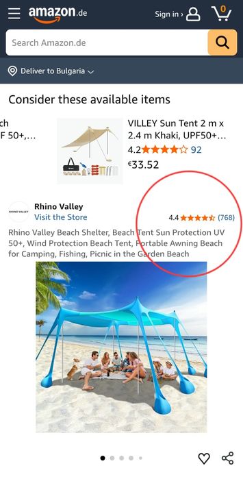 3x3м Плажна тента/ шатра за 8 човека, UPF 50+, 8 торби за пясък, Синя, Rhino Valley
