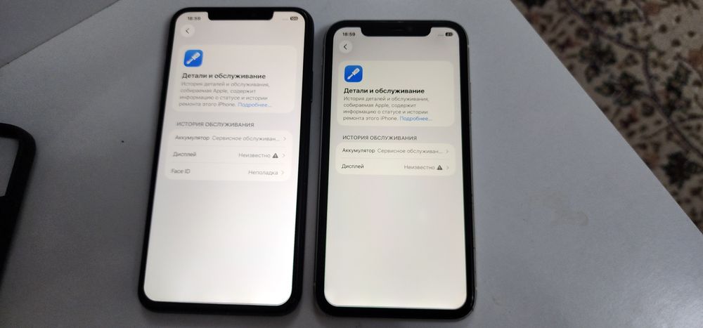 Iphone 11 White ideal Bat 74% Xammayogi ishlidi