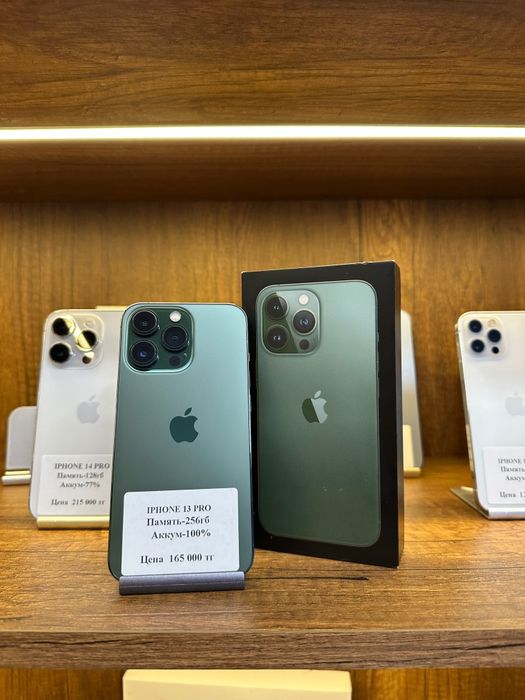 Iphone 13 Pro 256gb 100% Рассрочка 0 0 12