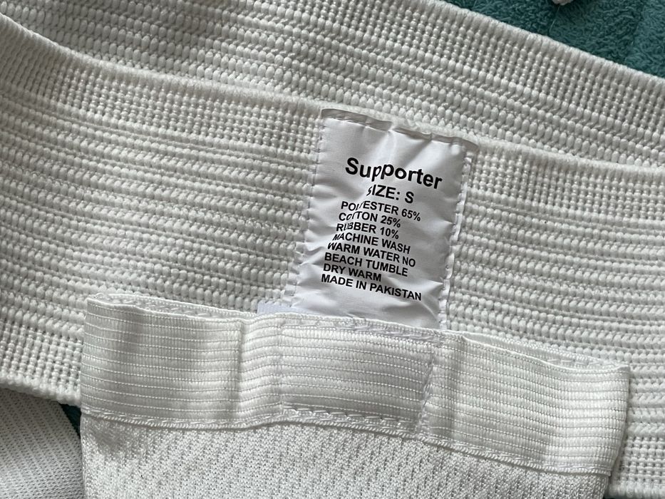 Форма для дзюдо/каратэ