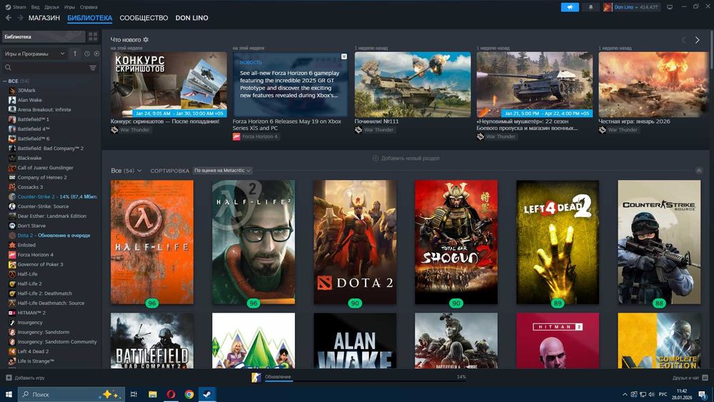 Продам стим акк с дотой и кс2 прайм