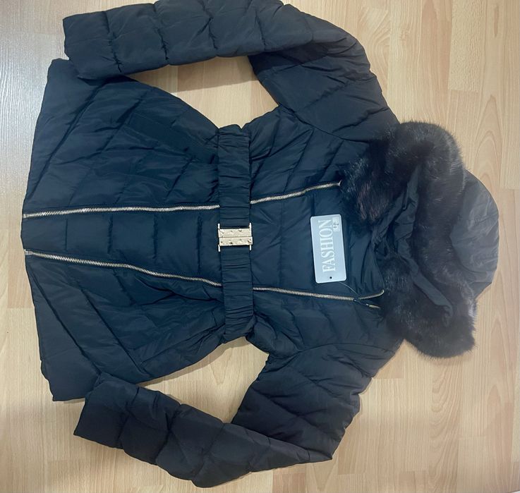 Дебело, зимно яке.