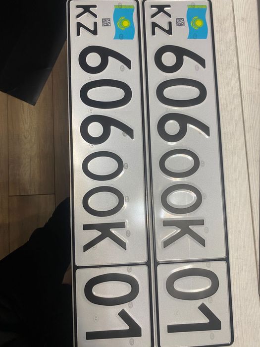 Дубликаты номеров