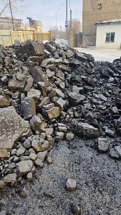 Кузнецкий Уголь доставка