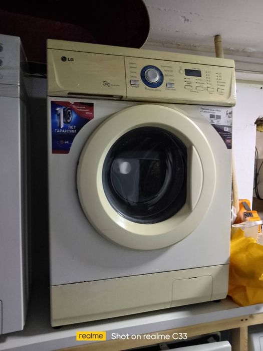 kir moshina xar xil turdagi avtomat kirmoshina