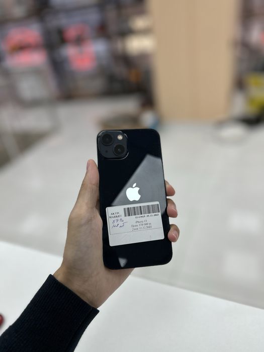 iPhone 13 / Момышулы 23 / Рассрочка 0-0-24