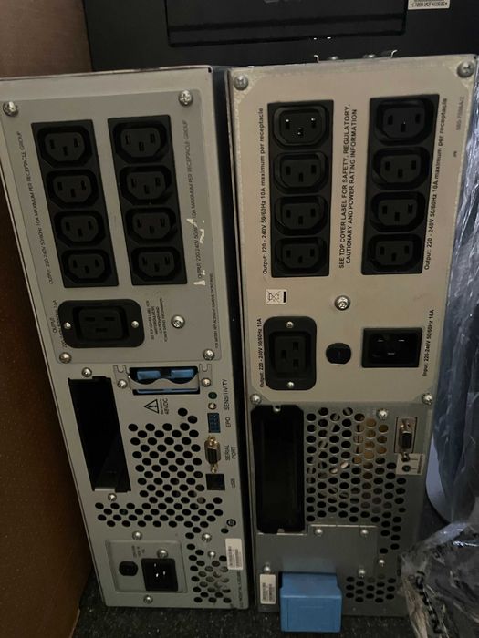 Продавам UPS  APC SmartUPS