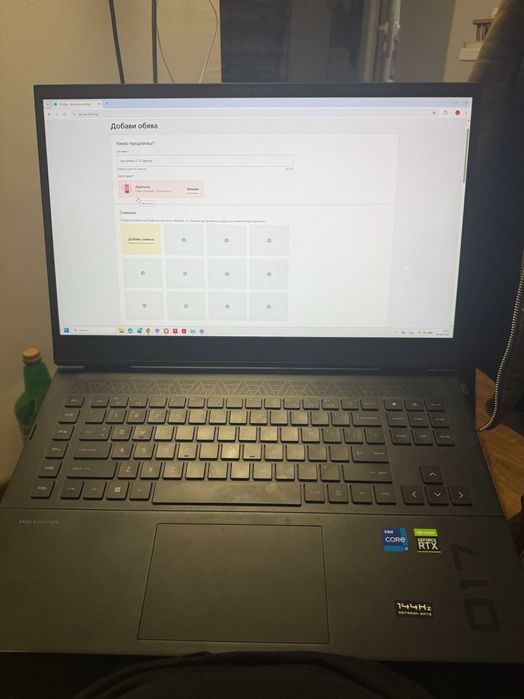 hp omen i7 17 laptop