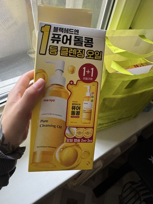 Косметика корейская НОВАЯ