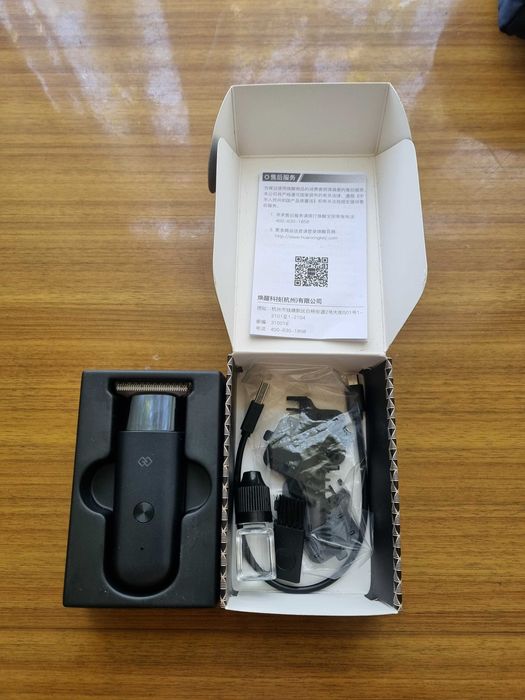 Машинка для стрижки