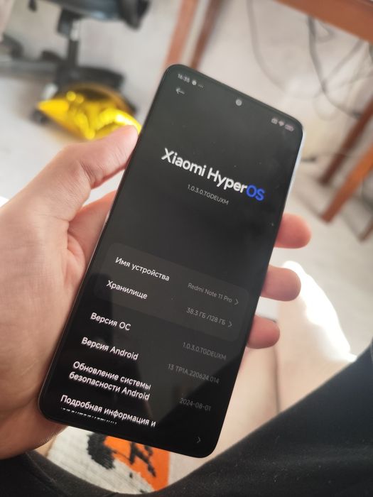 Redmi Note 11 Pro 4G (6/128)
