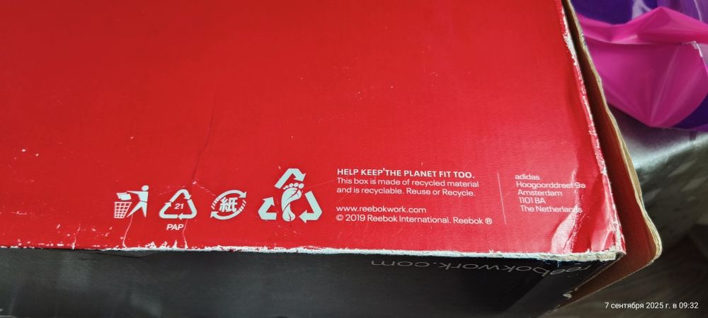 Кроссовки Reebok