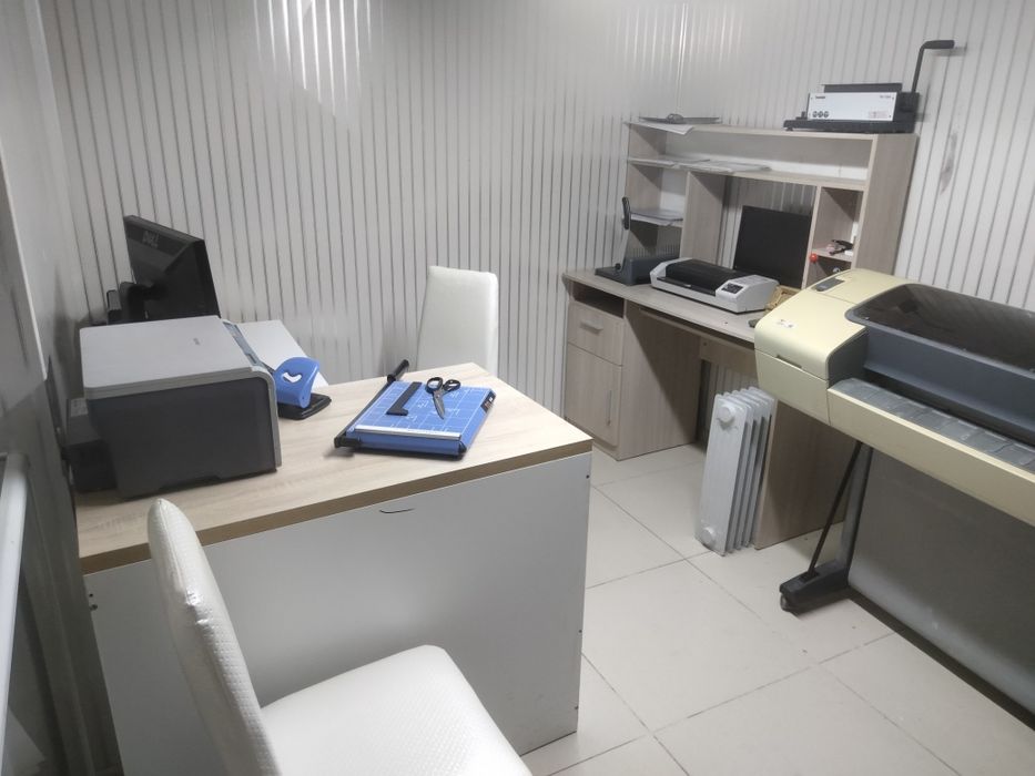 Продам полиграфию