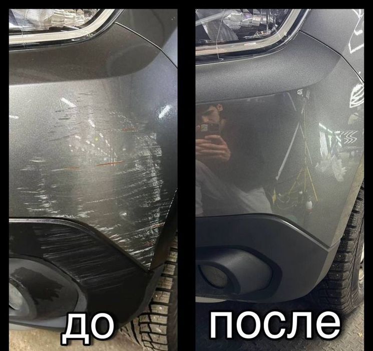 Ремонт царапин и сколов без покраски, детейлинг услуги