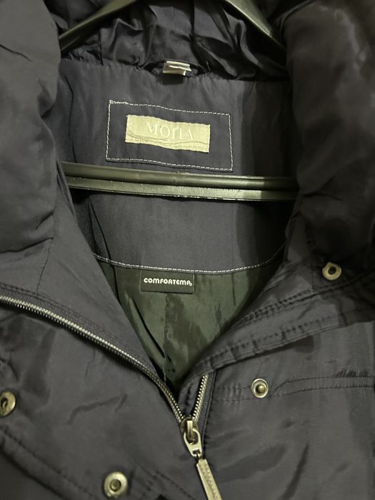 Макси зимно дамско яке