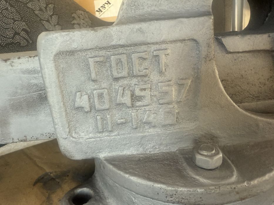 продам тиса советский