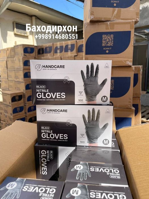 Нестерильные перчатки оптом нархда