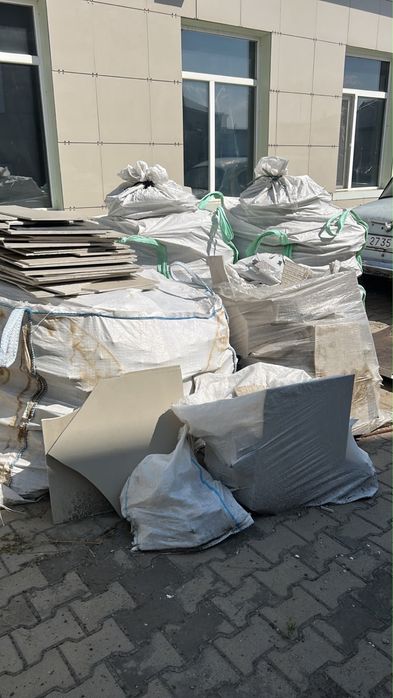 Продам Плитку бой