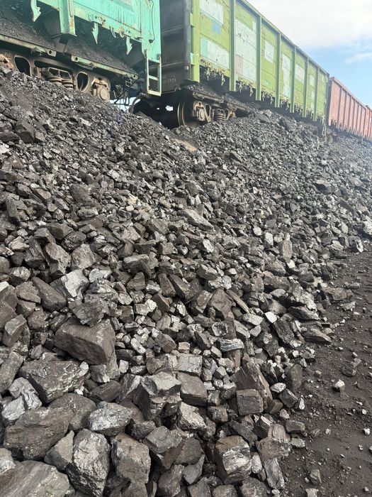 Уголь с доставкой