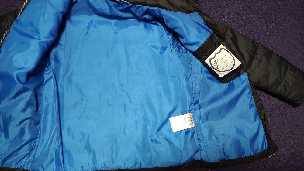 Детско яке за момче