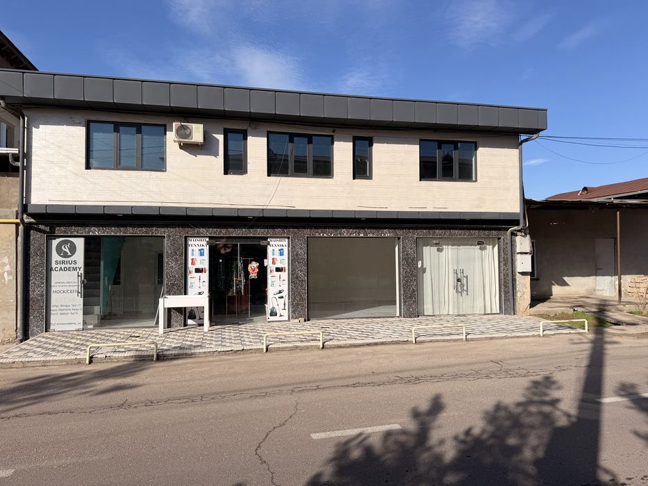 Аренда помешения