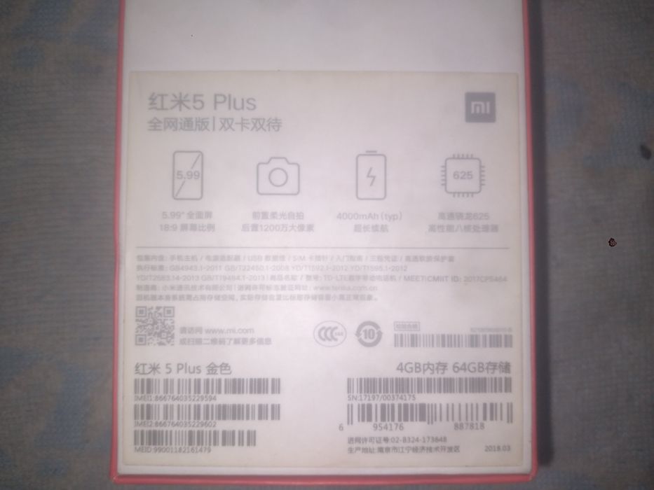 Redmi 5 plus  ( Redmi 5+)