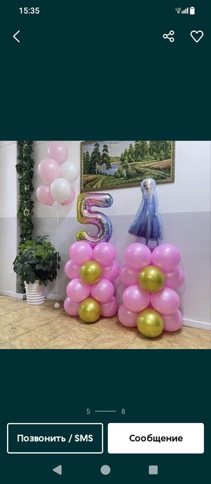 Оформление входа шарами шарики