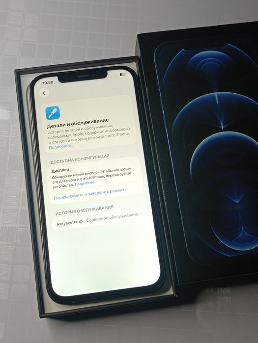 iPhone 12 Pro Max  LL/A