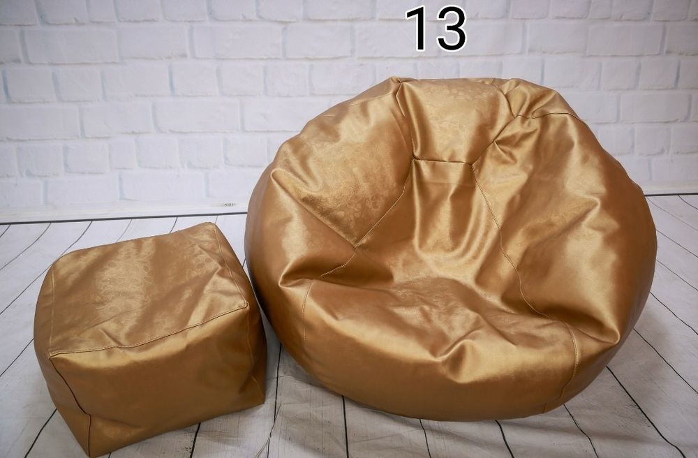 Промоция ! Голям Барбарон ябълка + табуретка подарък