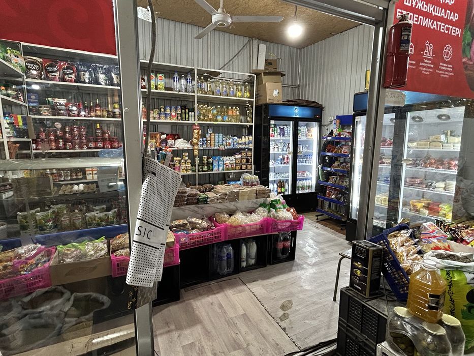Продается действующий продуктовый магазин на рынке Самал