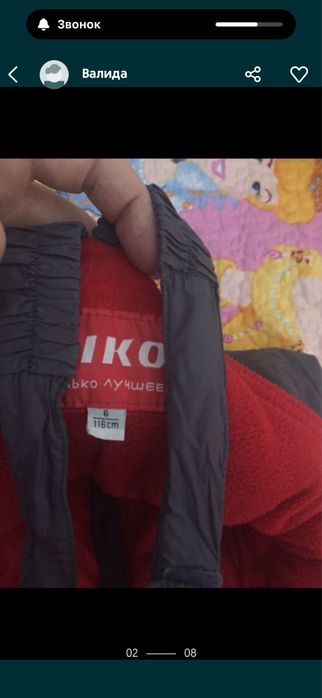 Детские комбинезоны для девочек и для мальчиков