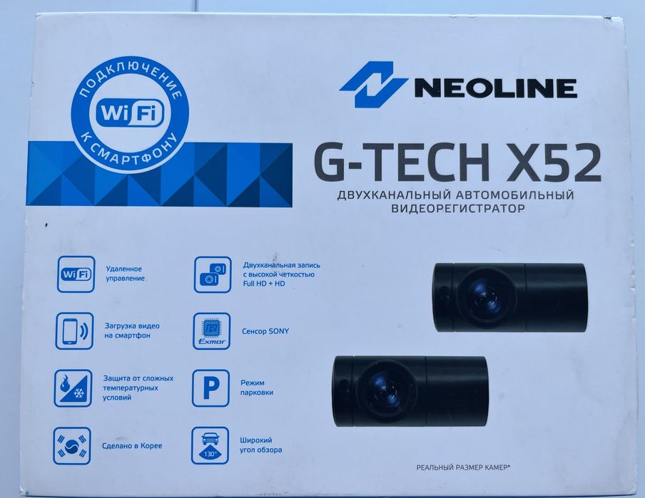 Двухканальный видеорегистратор Neoline G-Tech X52