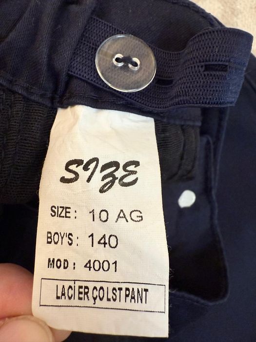 Брюки для мальчика