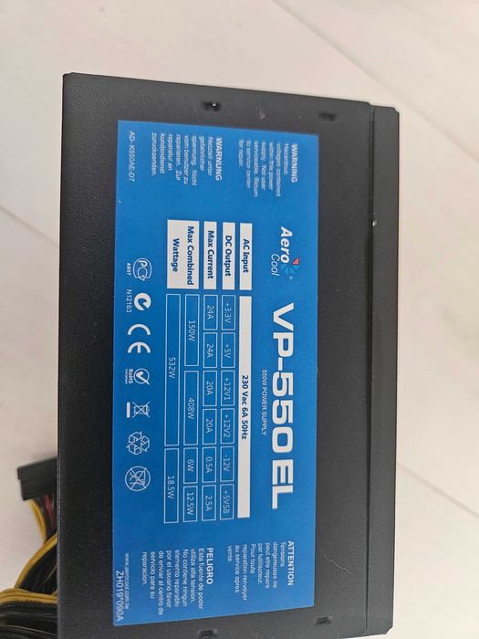 Блок питания AeroCool VP-550EL