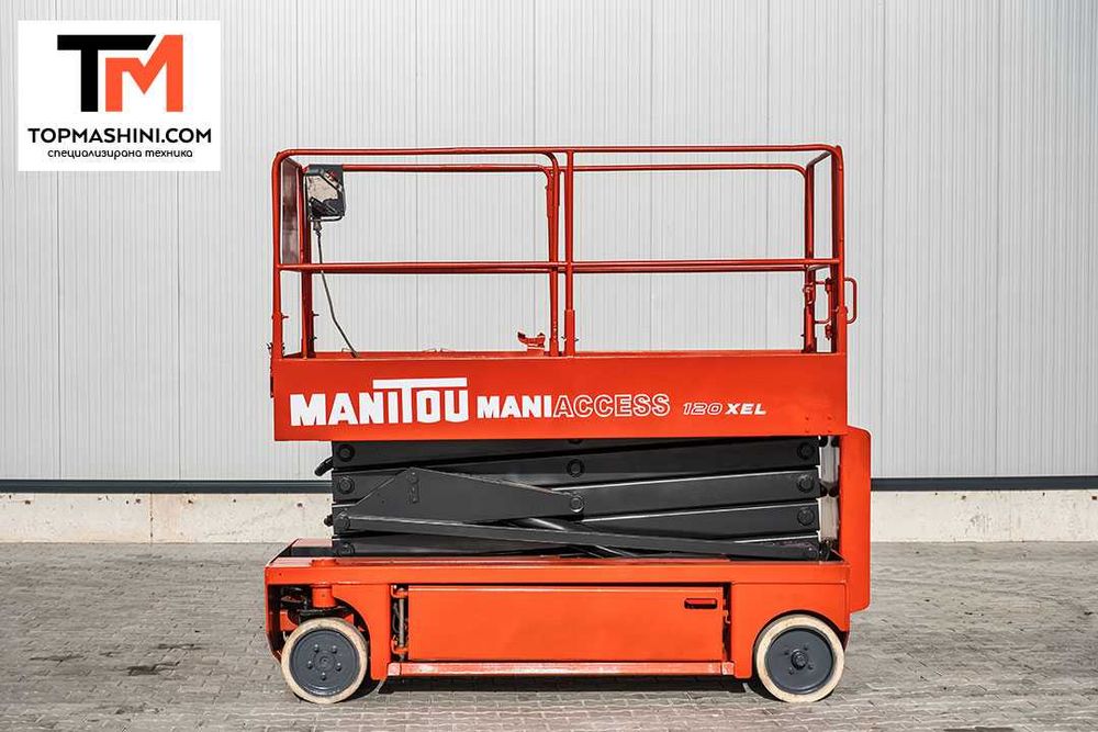 Ножична вишка Manitou 120 XEL