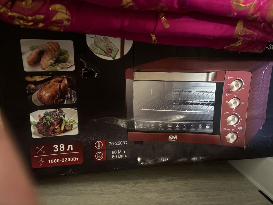 Асел печь  38 л  б/у