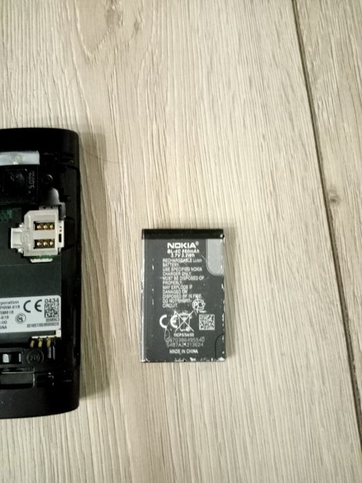 Батарея для телефонов Nokia