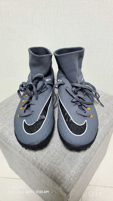 Сороконожки Nike HypervenomX Phantom 3 Academy Dynamic