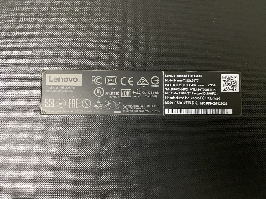 Lenovo ideapad 110-15IBR