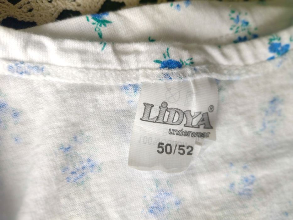 Комбинезони жарсе престилки от едно време нови